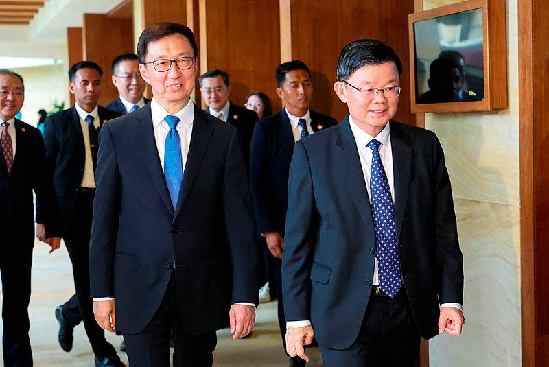 Penang CM pays courtesy call on visiting Vice-President of China