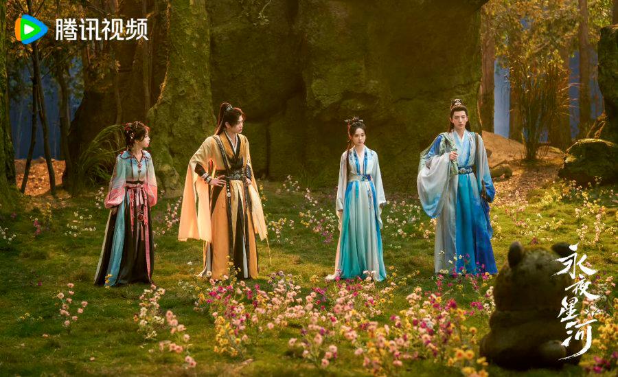 $!Two couples, one destiny, face fate and fantasy together. - MYDRAMALIST