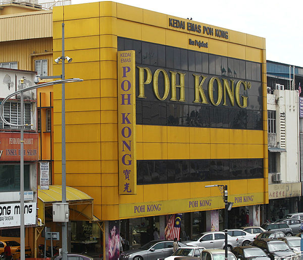 Poh Kong upbeat on FY2020 prospects