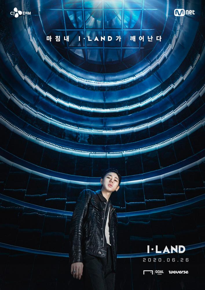 $!Zico in promotional poster of I-Land