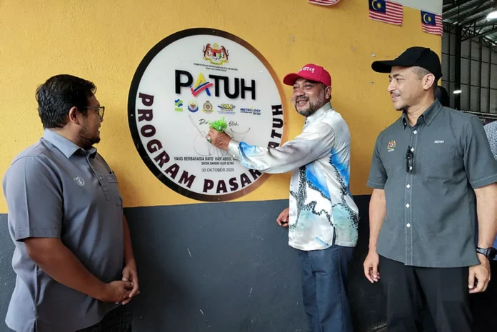 10 pasar awam Kedah dipilih untuk Program Pasar Patuh KPDN