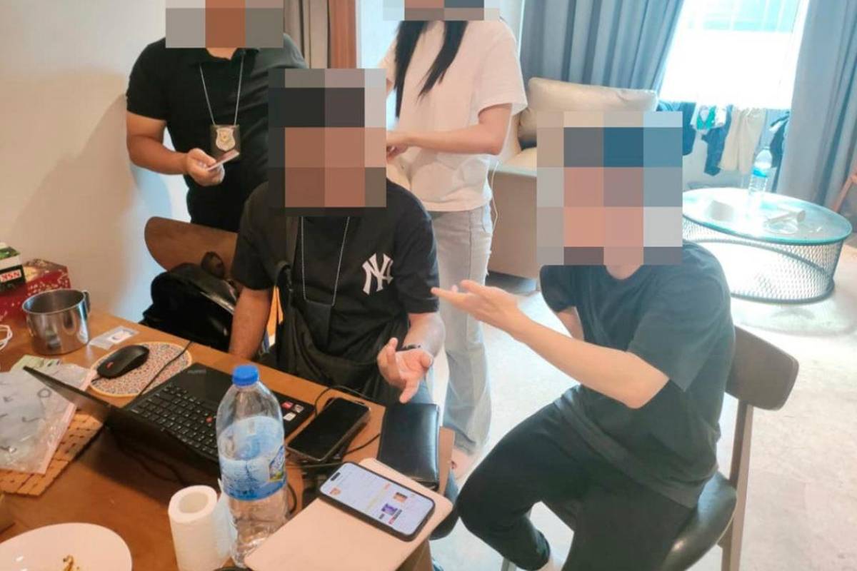 11 Chinese nationals held over online gambling ring