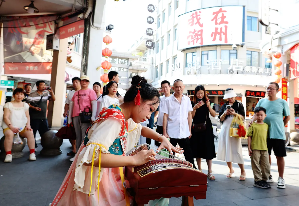 Chaozhou: a millennium-old city embraces renewed vitality Chaozhou: a millennium-old city embraces renewed vitality