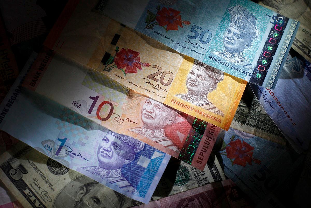 BNM expected to hold OPR at 2.75% on Thursday: Moody’s BNM expected to hold OPR at 2.75% on Thursday: Moody’s
