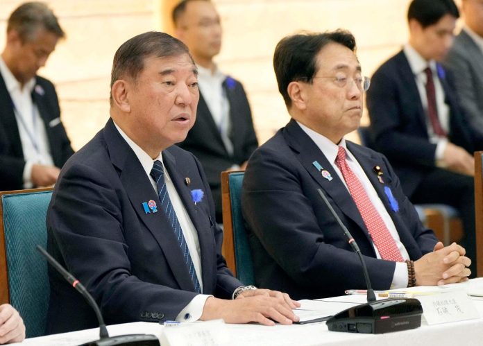 Japan PM Ishiba urges less US dependence as Tokyo faces new tariffs