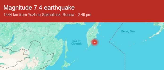 7.4 magnitude earthquake hits Russia’s Kamchatka, tsunami alert issued