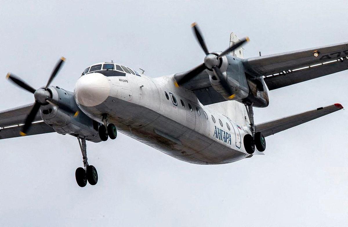 Russian passenger plane crashes in far east, 50 feared dead Russian passenger plane crashes in far east, 50 feared dead