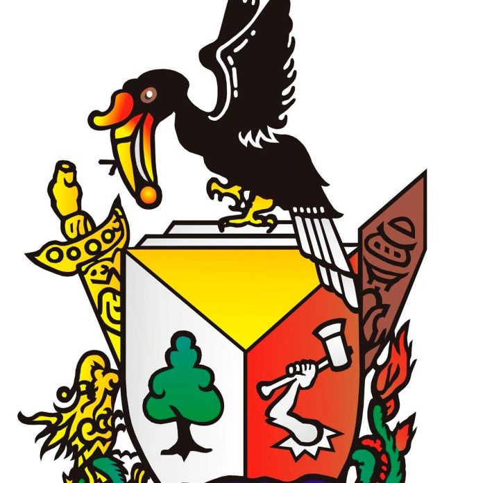 SMC cipta rekod MBOR dengan buaian tradisi melanau ‘Itut’ setinggi 18.3 meter SMC cipta rekod MBOR dengan buaian tradisi melanau ‘Itut’ setinggi 18.3 meter