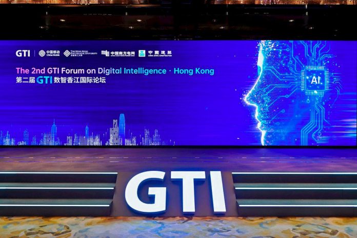 2nd GTI Forum on Digital Intelligence Convenes in Hong Kong Forging Global Consensus to Advance Inclusive AI Development