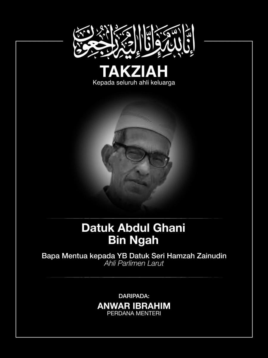 PM Anwar extends condolences to Hamzah Zainudin over father-in-law’s passing PM Anwar extends condolences to Hamzah Zainudin over father-in-law’s passing