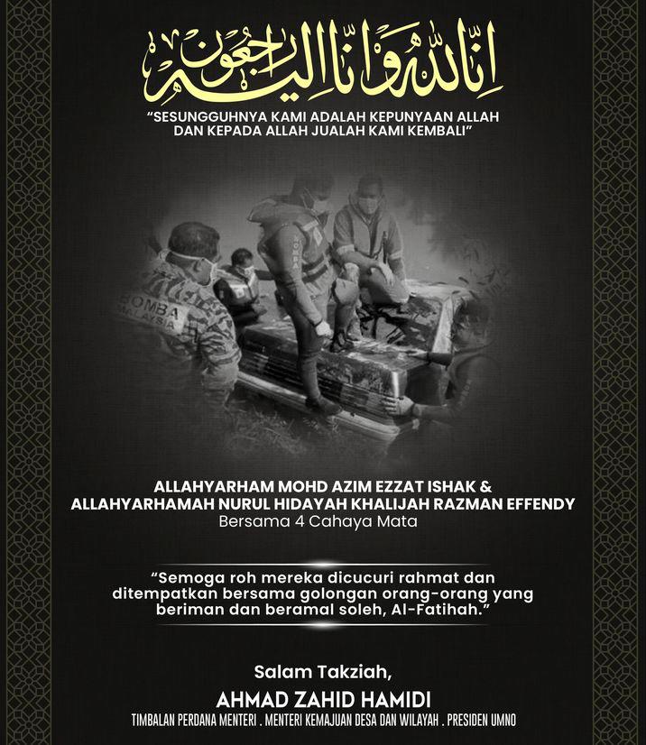 Ahmad Zahid offers condolences to family of six in Kedah tragedy Ahmad Zahid offers condolences to family of six in Kedah tragedy