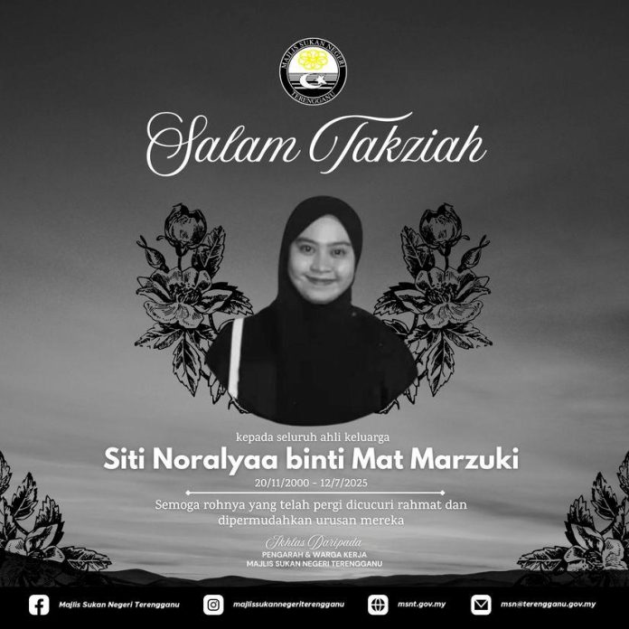 Siti Noralyaa, atlet angkat berat SUKMA meninggal akibat kanser payudara