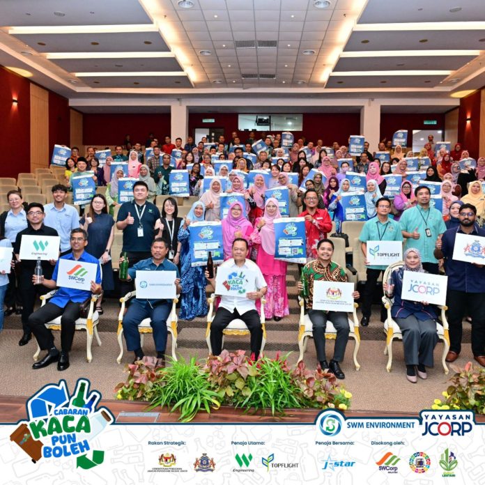 Johor schools target 30 tons of glass bottles in SWM recycling campaign Johor schools target 30 tons of glass bottles in SWM recycling campaign