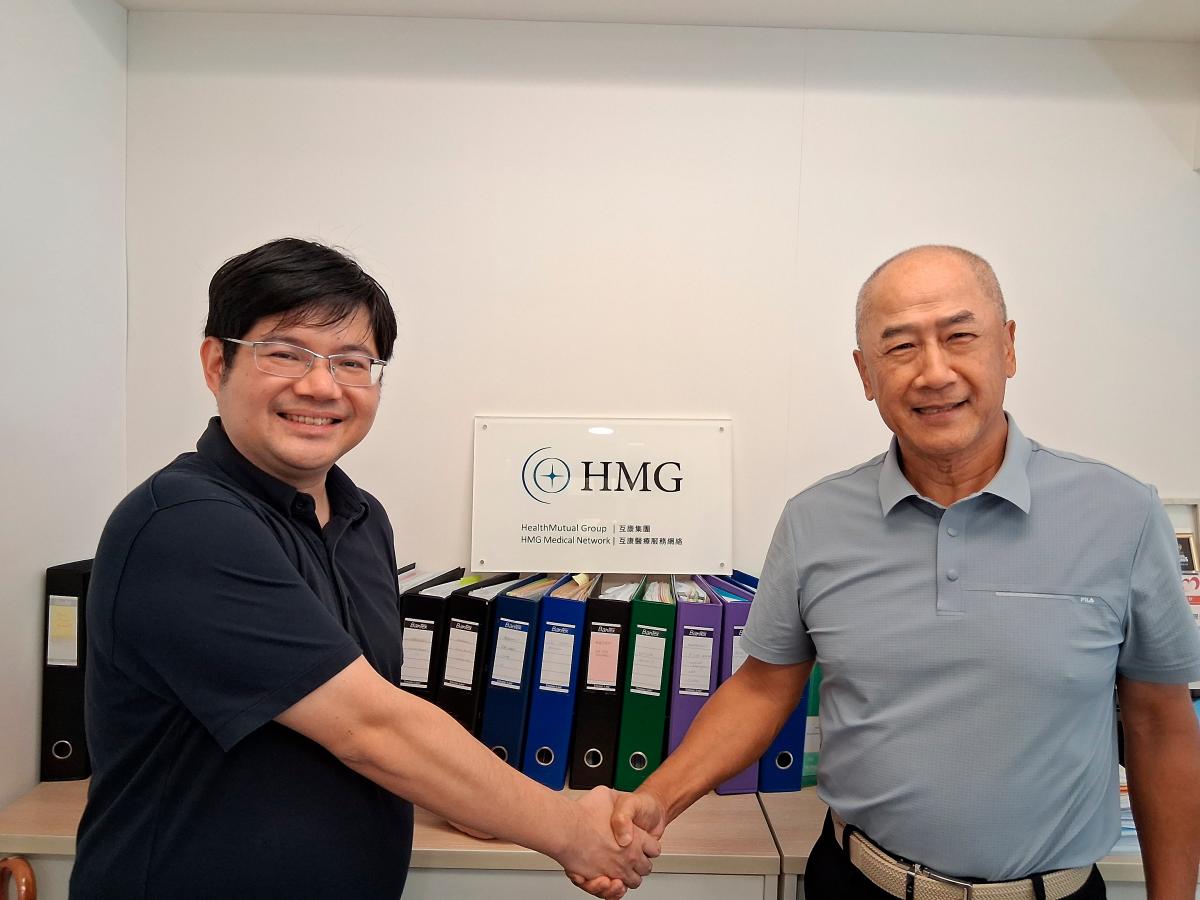 HMG Partners with MediConCen to spearhead Medical Claims Digitalization in Hong Kong HMG Partners with MediConCen to spearhead Medical Claims Digitalization in Hong Kong