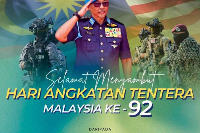 92nd ATM Day: Pahang Sultan, Tengku Ampuan extend congratulations