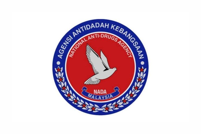 AADK detains 1,411 individuals in nationwide anti-drug operation AADK detains 1,411 individuals in nationwide anti-drug operation