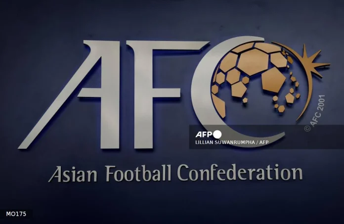 AFC faces time constraint on possible disciplinary review on FAM