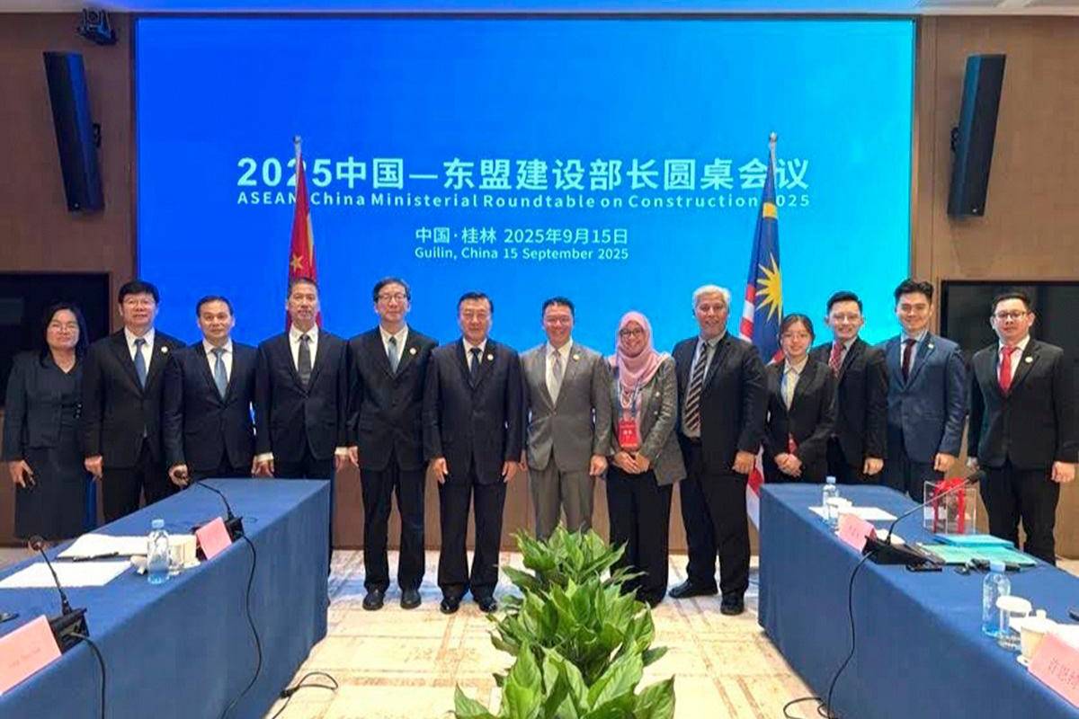 Agreement on cooperation with China in smart city development Agreement on cooperation with China in smart city development
