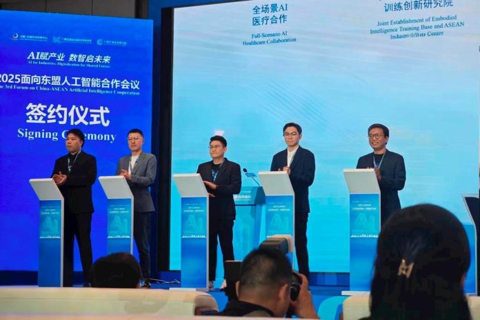 AlphaMove, a Malaysian Startup Established Partnership with Chinese State Government to Foster Deep Tech Economy and Smart City Innovation