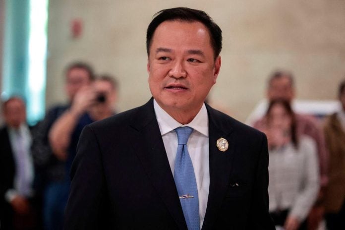 Anutin Charnvirakul dipilih sebagai Perdana Menteri baharu Thailand