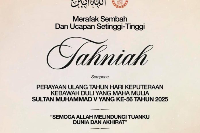Anwar rafak sembah tahniah ulang tahun keputeraan Sultan Kelantan