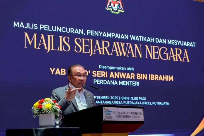 Anwar tekankan kepentingan pemahaman sejarah dalam kalangan belia Anwar tekankan kepentingan pemahaman sejarah dalam kalangan belia