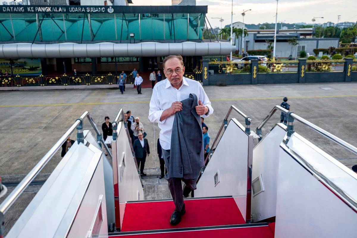 Anwar to attend Emergency Arab-Islamic Summit in Doha Anwar to attend Emergency Arab-Islamic Summit in Doha