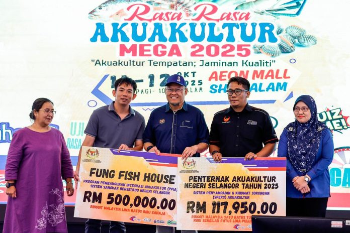 Aquaculture farmers advised to heed flood warnings during monsoon season Aquaculture farmers advised to heed flood warnings during monsoon season