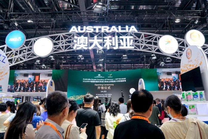 Australian representation at CIFTIS reflects deepening cooperation with China: experts Australian representation at CIFTIS reflects deepening cooperation with China: experts