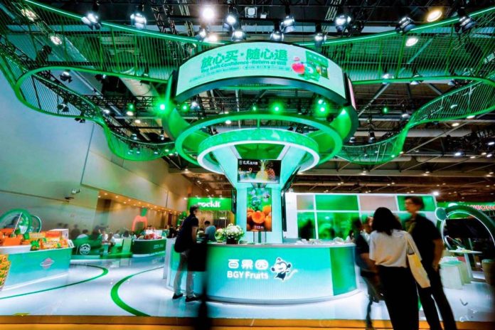 BGY Fruits Exhibits at ASIA FRUIT LOGISTICA: Establishing Category-Focused Subsidiaries to Support Chinese Fruit Brands Going Global BGY Fruits Exhibits at ASIA FRUIT LOGISTICA: Establishing Category-Focused Subsidiaries to Support Chinese Fruit Brands Going Global