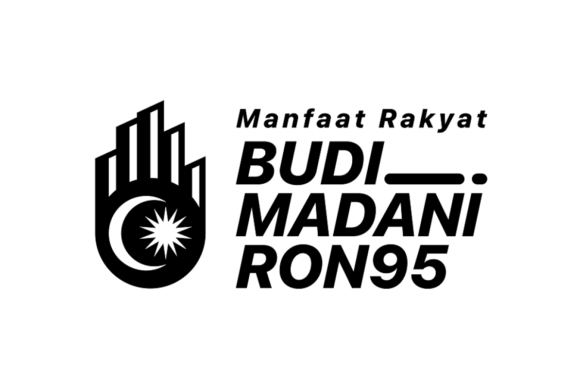 BUDI95: Rakyat Malaysia layak terima siling subsidi 300 liter RON95 sebulan