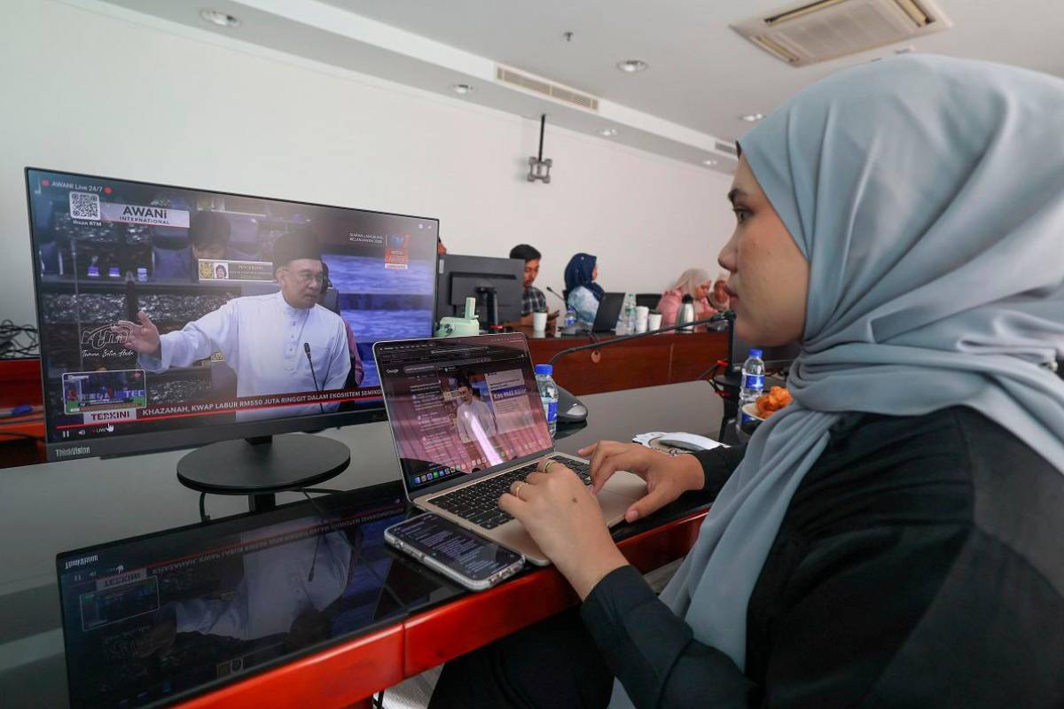 Belanjawan 2026: Pasukan STAR terima RM25 juta untuk pendigitalan Belanjawan 2026: Pasukan STAR terima RM25 juta untuk pendigitalan