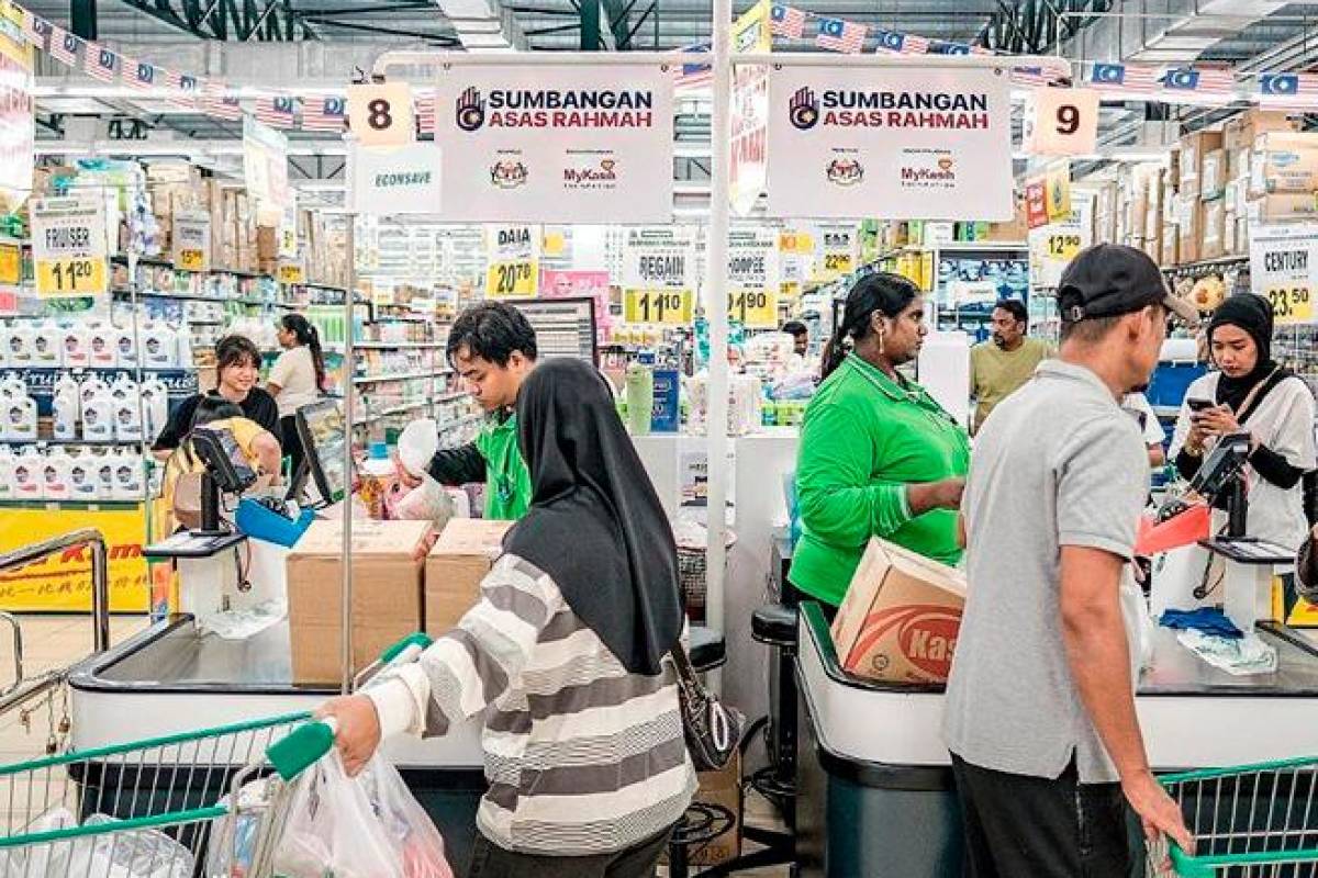 Budget 2026 – Measures to support consumer sector likely: RHB Investment Bank Budget 2026 – Measures to support consumer sector likely: RHB Investment Bank