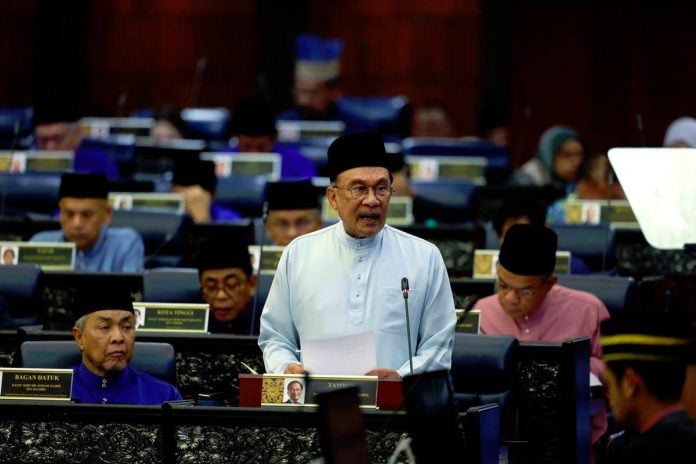 Budget 2026: Anwar announces free higher education for B40 students, major boost to universities