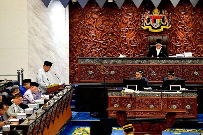 Budget 2026: Anwar unveils bold push to make Malaysia a creator nation through AI and innovation