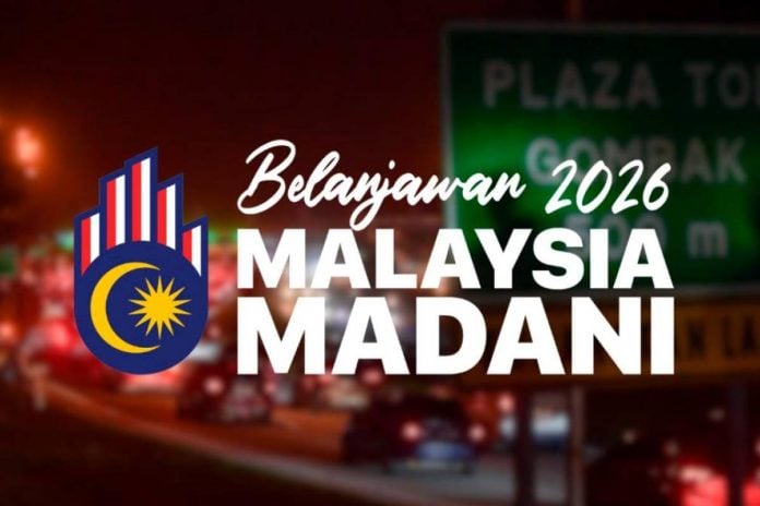 Budget 2026: Government announces 50% toll discounts for Deepavali