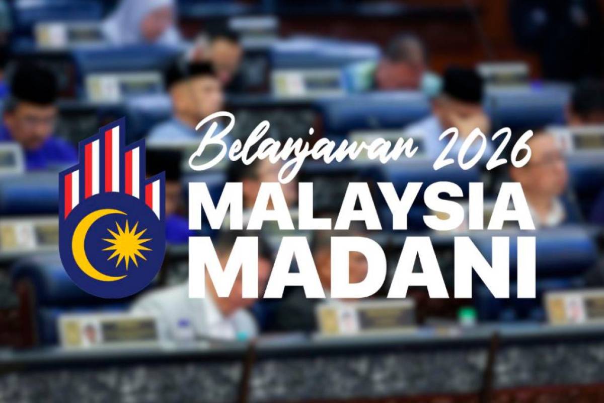 Budget 2026: Government to strengthen Buy Malaysian Goods initiative - PM Anwar Budget 2026: Government to strengthen Buy Malaysian Goods initiative - PM Anwar