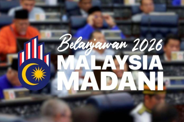 Budget 2026: Govt continues to strengthen halal industry ecosystem - Anwar