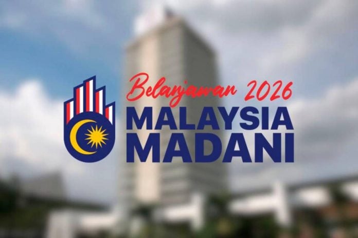 Budget 2026: Govt to galvanise RM470 billion resources in Budget 2026 to fortify economy against global shocks - PM Anwar Budget 2026: Govt to galvanise RM470 billion resources in Budget 2026 to fortify economy against global shocks - PM Anwar