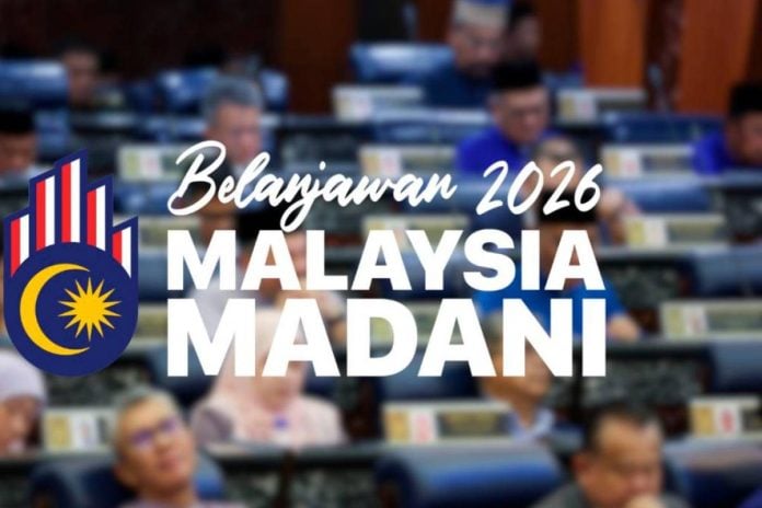 Budget 2026: RM10 million to continue rare earth mapping activities - Anwar