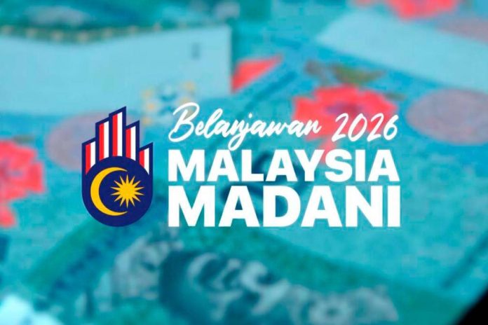 Budget 2026: Tax incentives to boost tourism sector, drive VM2026 campaign Budget 2026: Tax incentives to boost tourism sector, drive VM2026 campaign