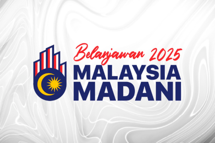 Budget 2026 allocates funds for 38 new schools to ease overcrowding