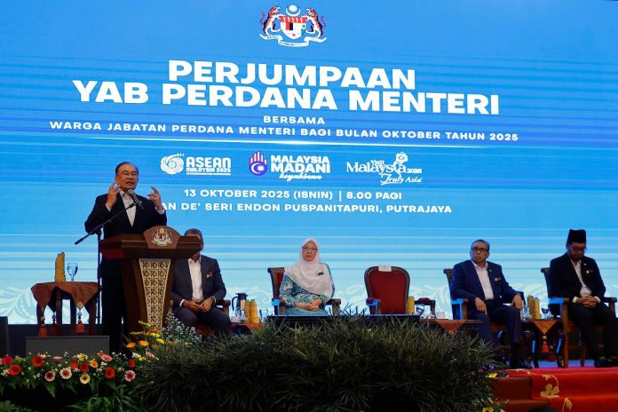 Budget 2026 benefits from governance reforms to avoid tax hikes Budget 2026 benefits from governance reforms to avoid tax hikes