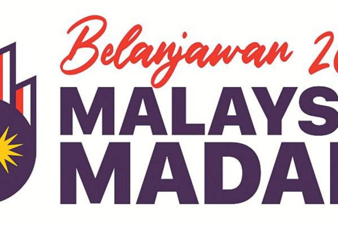 Bursa Malaysia, Securities Commission laud initiatives to catalyse resilient, inclusive growth