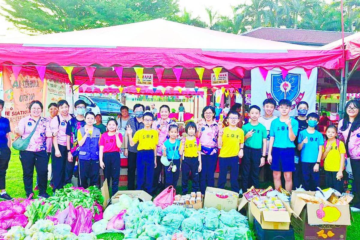 Charitable body conducts fund-raising
