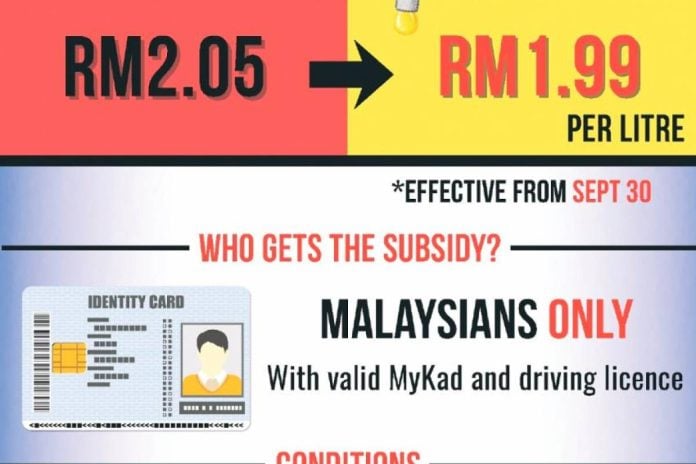 Cheaper fuel for M’sians from Sept 30