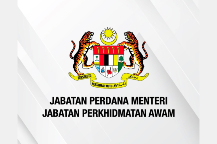 Civil servants warned to plan carefully before early retirement Civil servants warned to plan carefully before early retirement