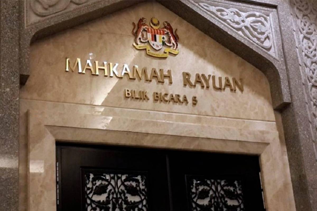 Court of Appeal orders man to enter defence in father’s murder case