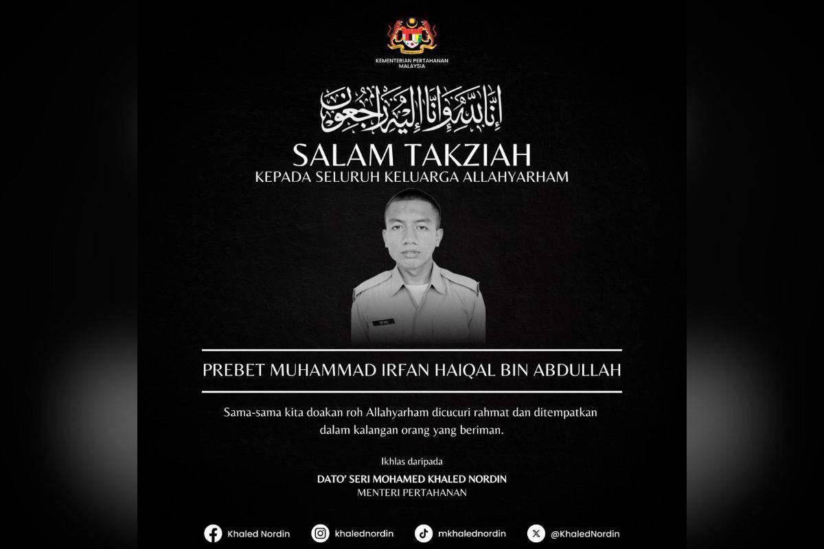 Defence Minister extends condolences to family of fallen soldier