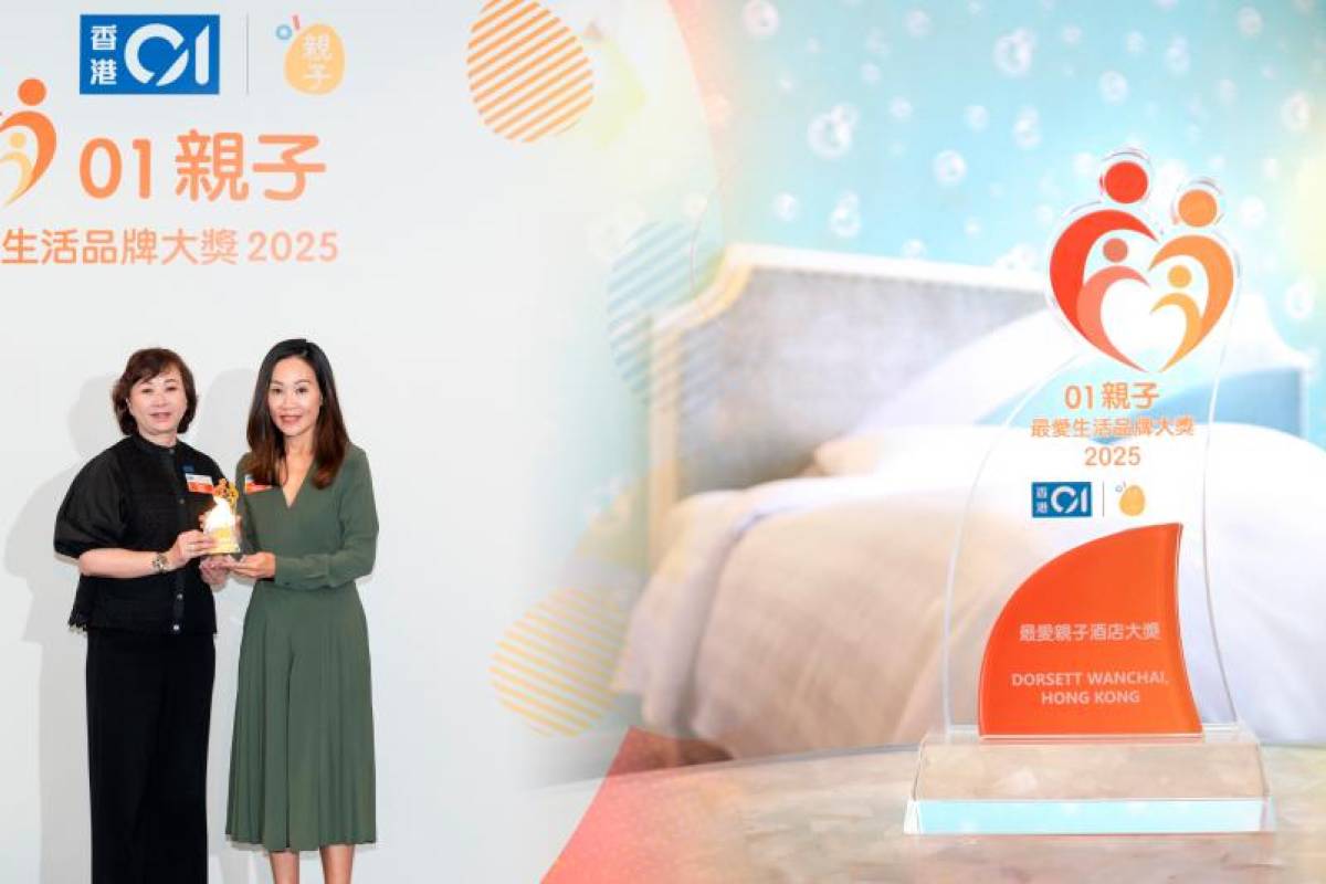 Dorsett Wanchai Crowned “Favourite Family Hotel” for Outstanding Kid-Friendly Hospitality by HK01